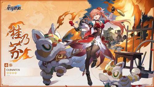 崩坏最新版爆料,新篇章，神秘力量觉醒，冒险再启