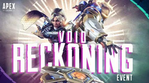 apex最新活动爆料,神秘爆料抢先看，精彩不容错过！