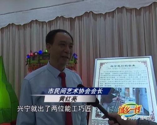 梅州兴宁爆料事件始末最新消息,真相追踪与舆论发酵全纪录