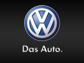 大众集团爆料新闻最新,揭秘汽车巨头的新战略布局与挑战