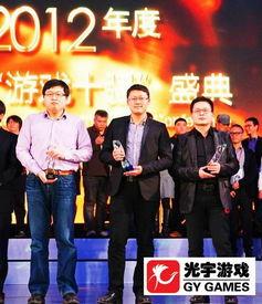 光宇最新季节爆料新闻,奇幻世界新篇章即将开启