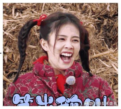 白鹿男朋友最新爆料,独家爆料背后的情感真相