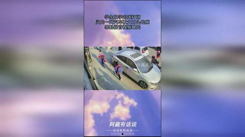 灵光一闪最新爆料视频,揭秘神秘事件背后的惊人真相！