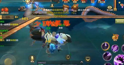 天龙2手游爆料最新消息,神秘势力崛起，江湖风云再起！