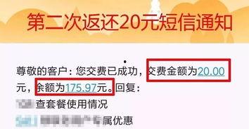 仙游今天爆料视频最新,揭秘神秘事件背后的惊人真相！