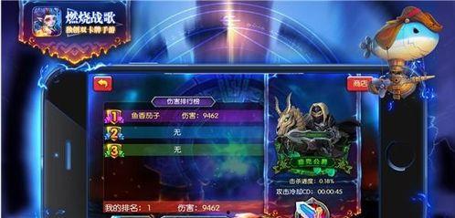 游戏玩法爆料大全最新,最新游戏攻略大揭秘！