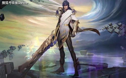 李信荣耀典藏最新爆料,李信荣耀典藏爆料揭秘