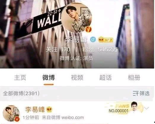 刘亦菲最新恋情爆料图片,甜蜜瞬间引网友热议