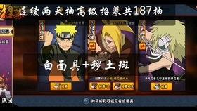 5月高招s全技能爆料最新