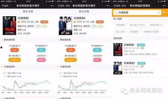 小吉祥最新爆料视频,揭秘幕后真相，带你走进事件核心