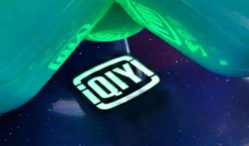 爱奇艺最新爆料汇总,最新剧集动态及幕后花絮大揭秘