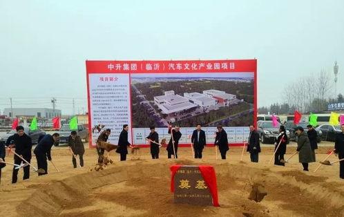 临沂一中最新爆料事件,校园事件引发社会关注