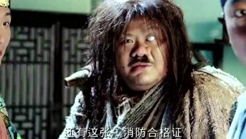 李洛克最新爆料新闻,揭秘娱乐圈幕后真相