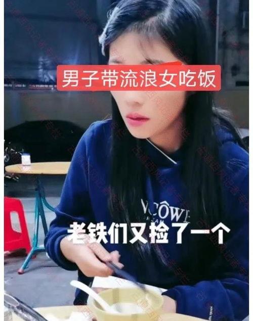 杨先生老婆最新爆料
