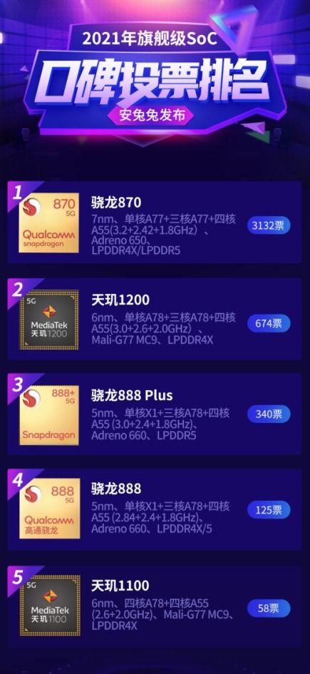 最新爆料实锤图片大全,最新爆料真相全解析