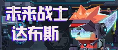 比特最新爆料视频大全