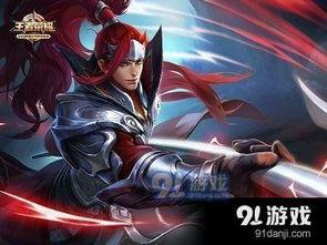 王者荣耀宗师最新爆料,神秘英雄即将登场，技能革新引玩家热议