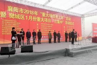 襄阳建桥最新爆料新闻报道,揭秘神秘桥梁背后的故事