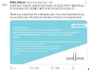 v5教练最新爆料微博,揭秘战队最新动态与幕后故事”